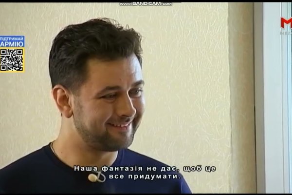 Кракен оригинальная ссылка для тор