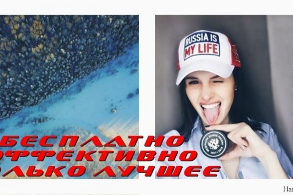 Kraken зеркало даркнет