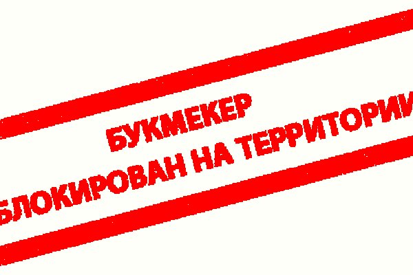 Сайт кракен тор браузера