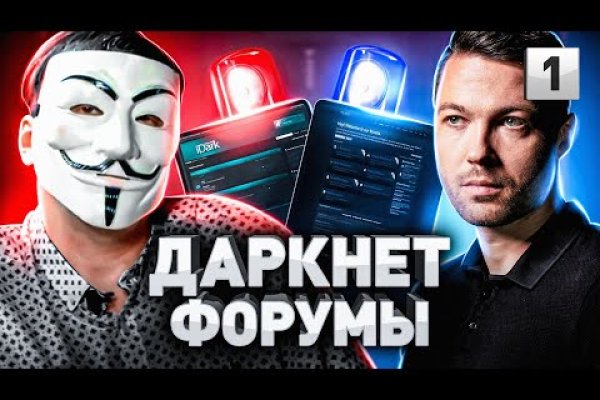 Кракен наркологический