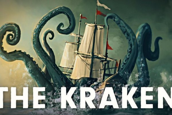 Kraken tg