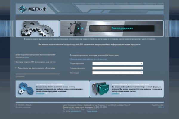 Kraken darknet market ссылка