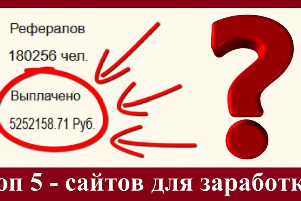 Kra13gl