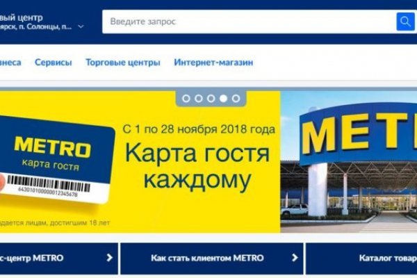 Кракен это современный даркнет маркет плейс