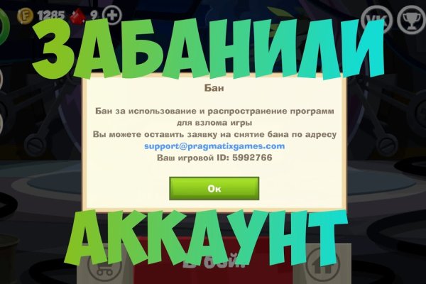 Кракен сайт krk store com